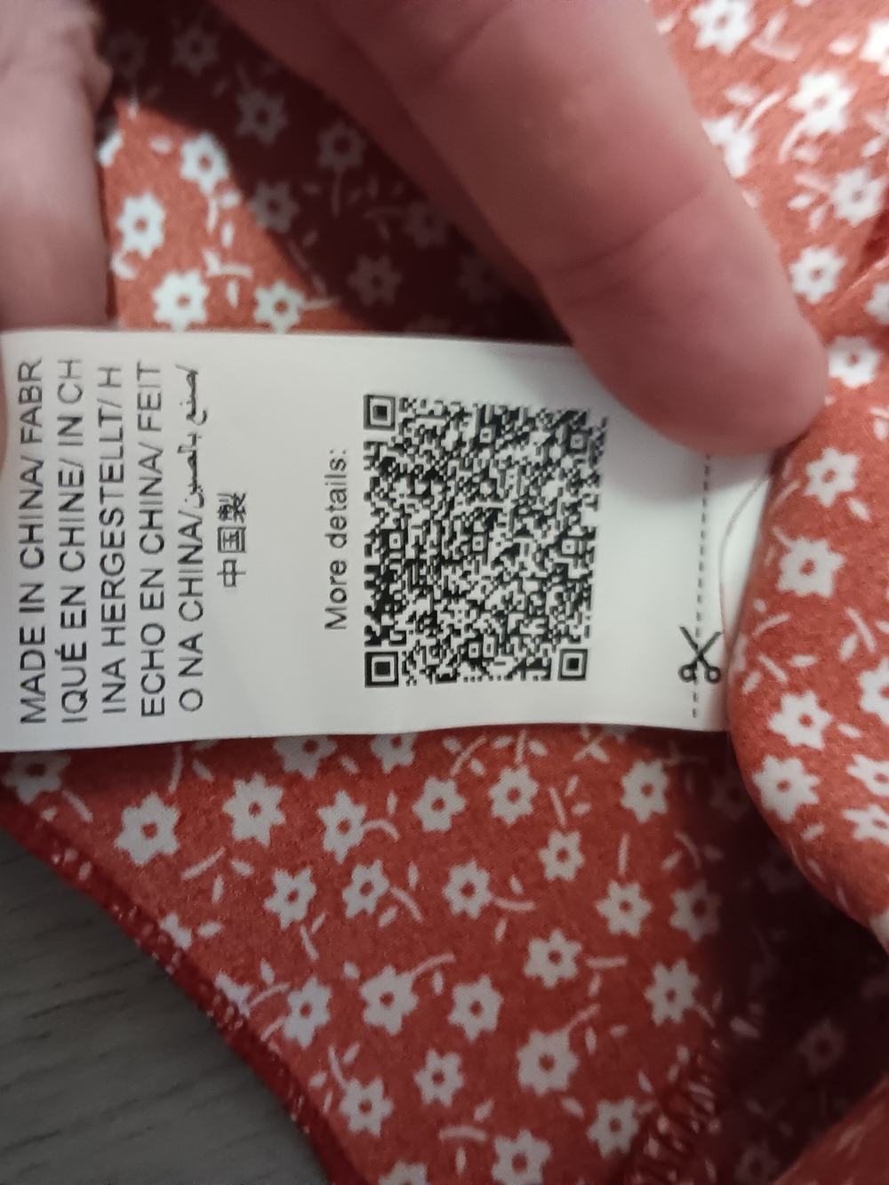 SHEIN Red Floral Tiered Mini Skirt - Picture 5 of 7